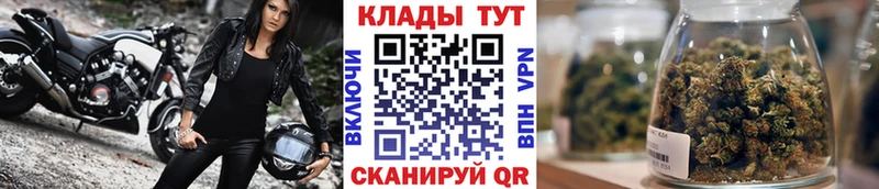 Купить Сосновка МДМА Alpha-PVP АМФ ГАШ Канабис Галлюциногенные грибы