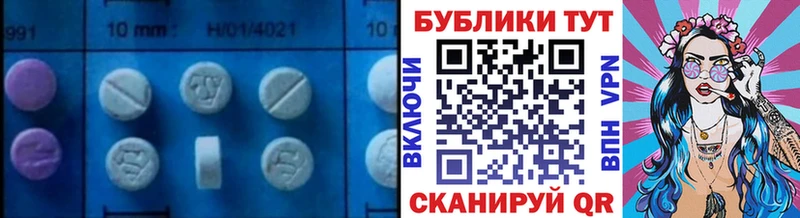 omg как зайти  Сосновка  ЭКСТАЗИ louis Vuitton 