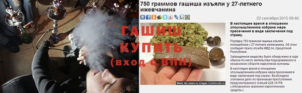 кокаин колумбия Осташков