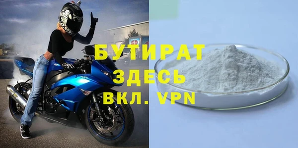 кокаин колумбия Осташков