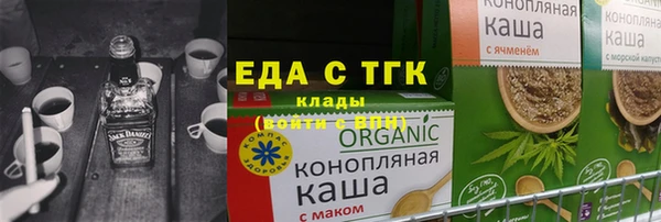 кокаин колумбия Осташков