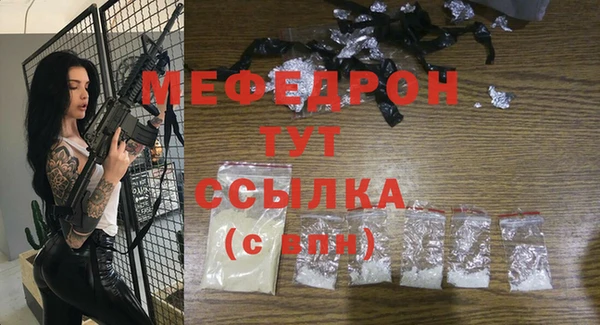 apvp Волосово