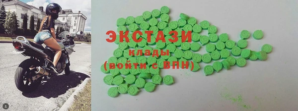 apvp Остров