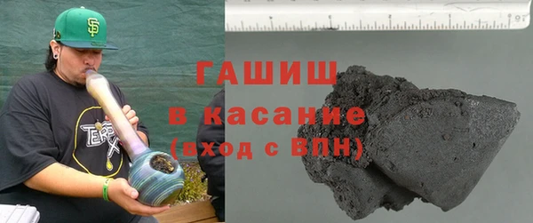 apvp Остров