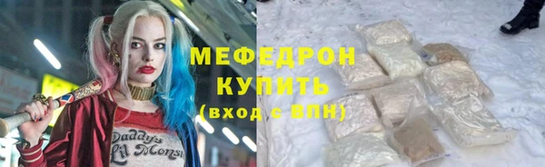 кокаин колумбия Осташков