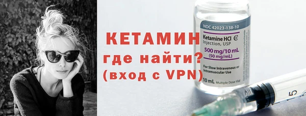 кокаин колумбия Осташков