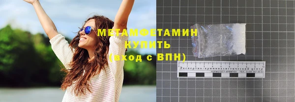 твердый Сатка