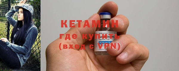 кокаин колумбия Осташков