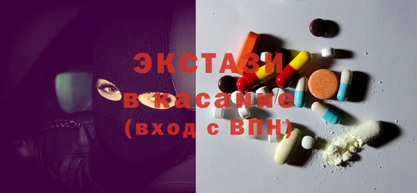 apvp Остров