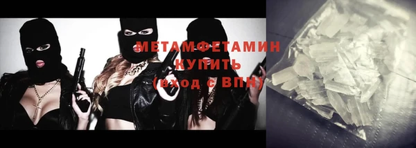 кокаин колумбия Осташков