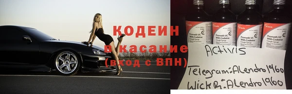apvp Остров