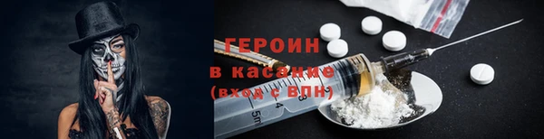 apvp Остров