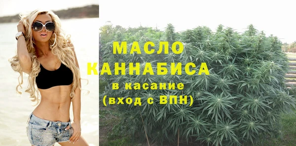 кокаин колумбия Осташков