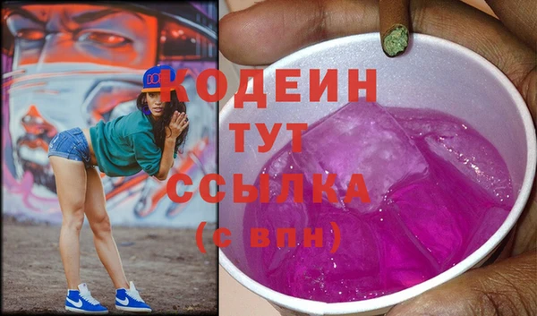 apvp Остров
