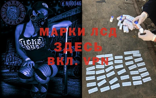 apvp Остров
