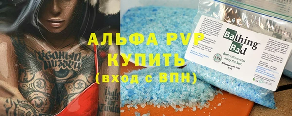 apvp Остров