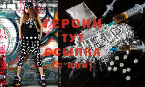 apvp Остров
