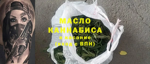 каннабис Горняк