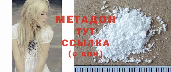 apvp Остров