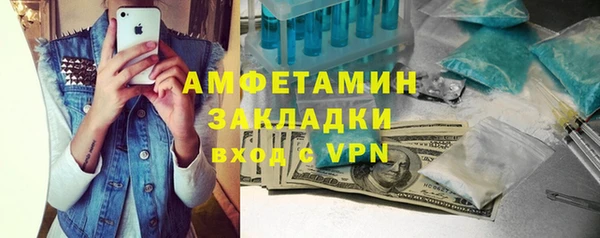 кокаин колумбия Осташков