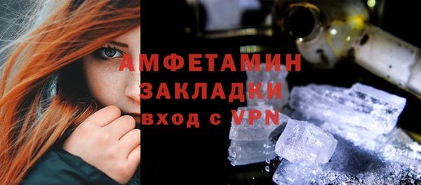 кокаин колумбия Осташков