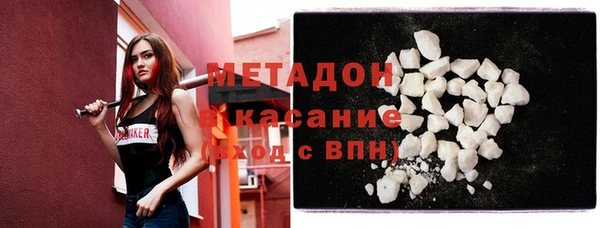 кокаин колумбия Осташков